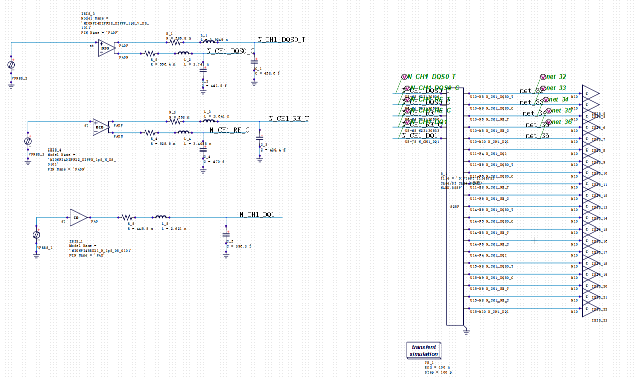 NAND&eMMC.png